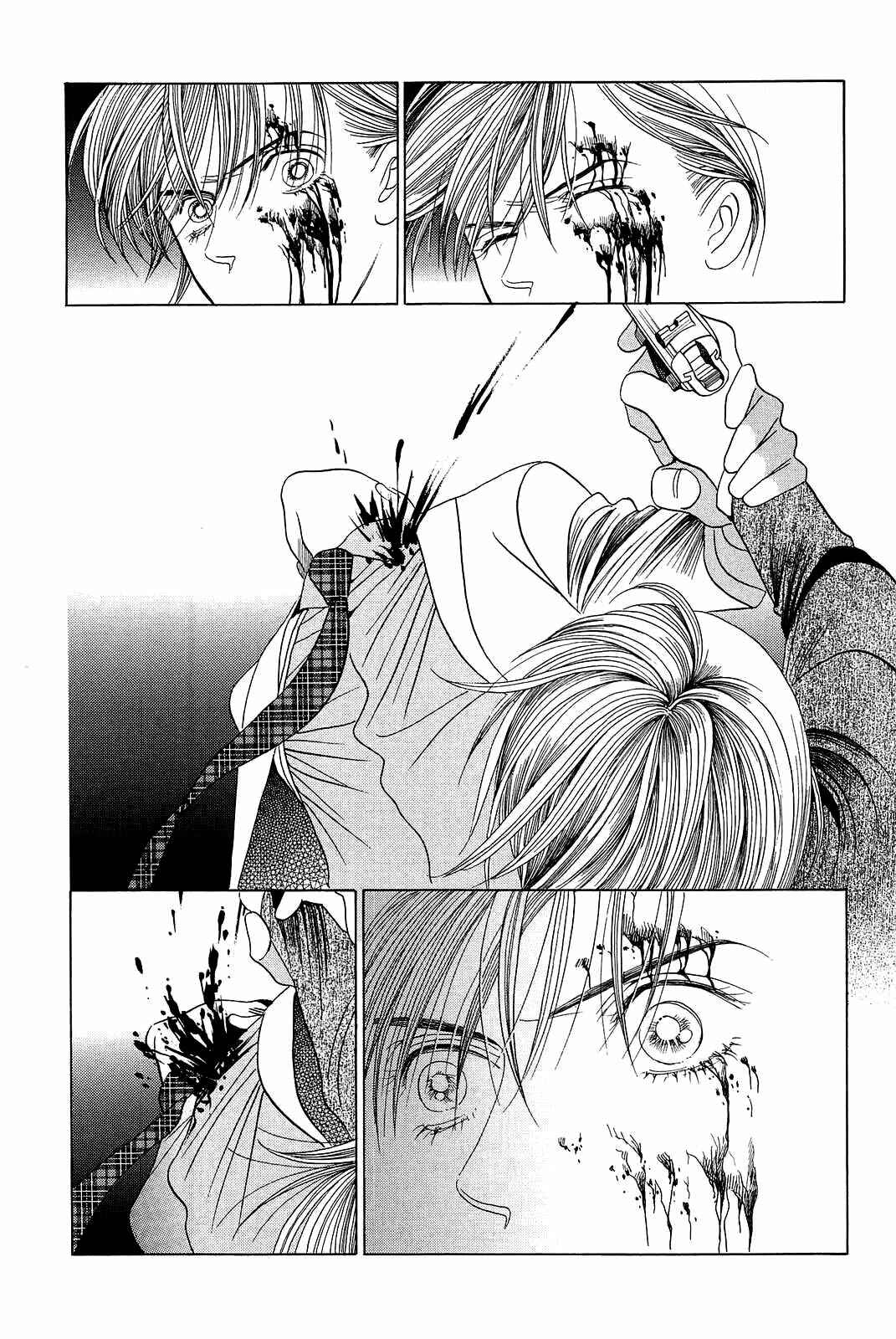 Page 12 Chapter 9 Himitsu - The Top Secret