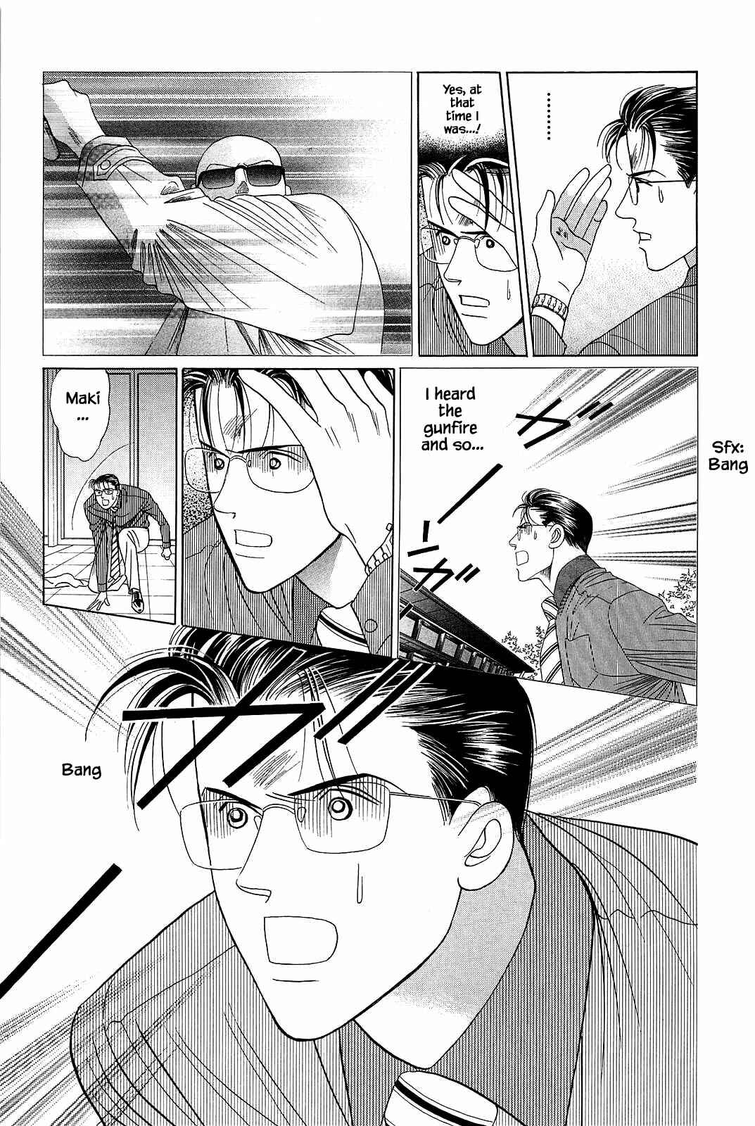 Page 3 Chapter 9 Himitsu - The Top Secret
