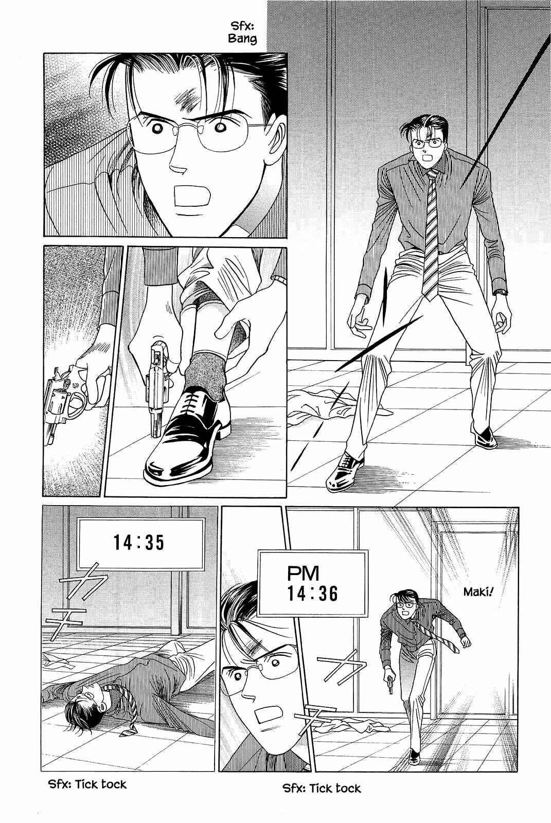Page 4 Chapter 9 Himitsu - The Top Secret