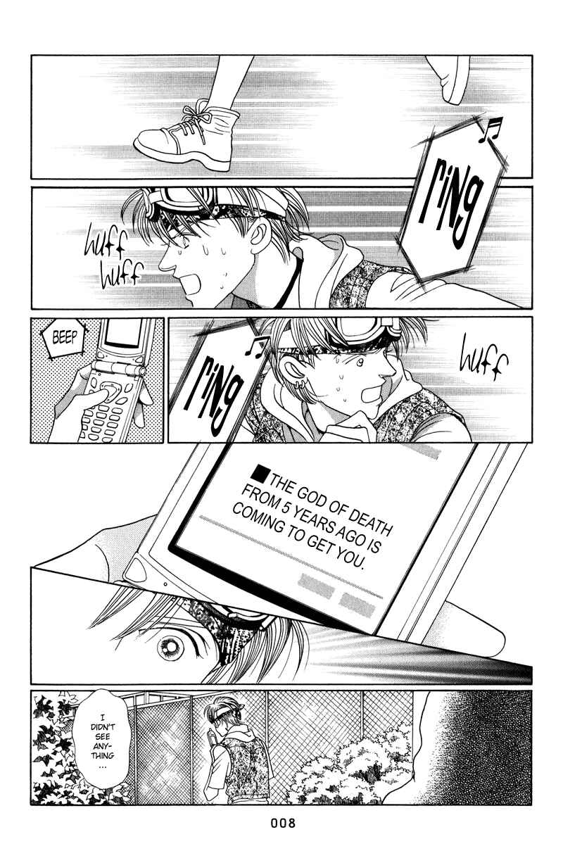 Page 10 Chapter 5 Himitsu - The Top Secret