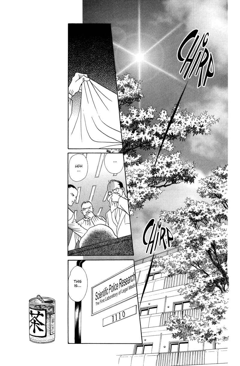 Page 13 Chapter 5 Himitsu - The Top Secret