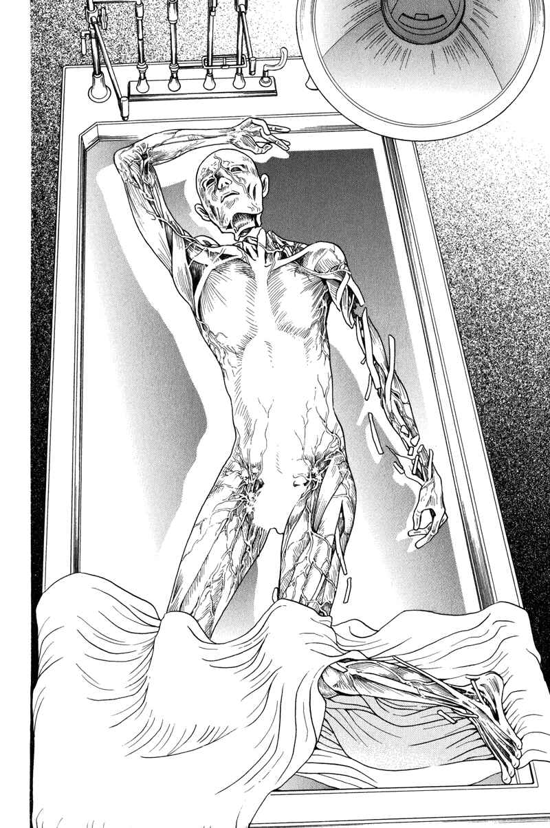 Page 14 Chapter 5 Himitsu - The Top Secret