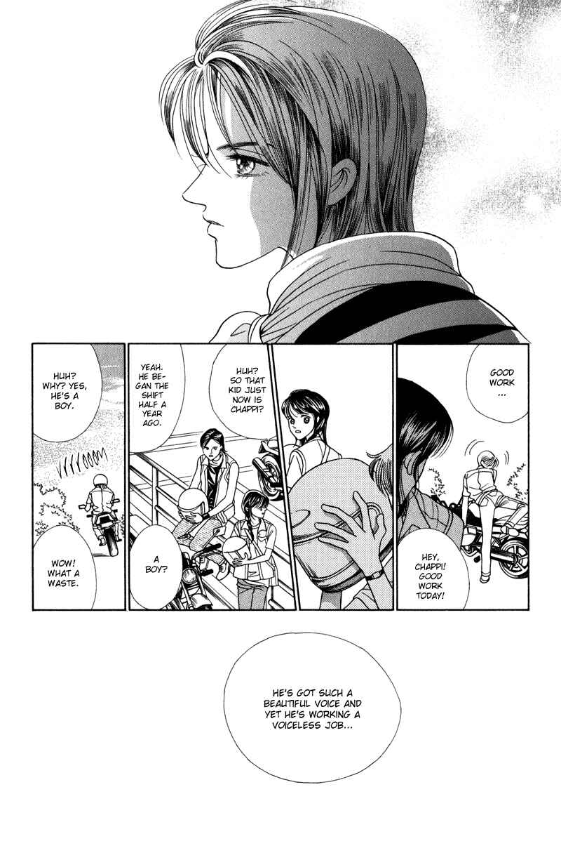 Page 34 Chapter 5 Himitsu - The Top Secret