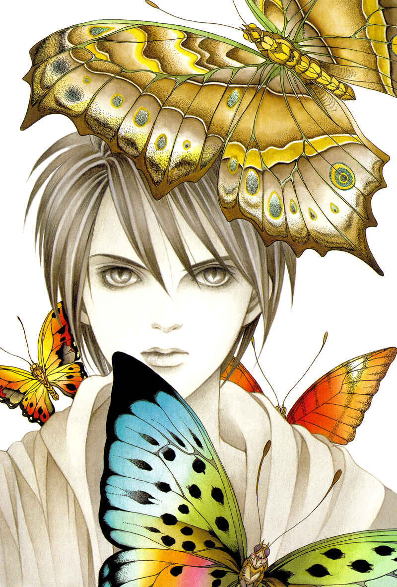 Page 4 Chapter 5 Himitsu - The Top Secret