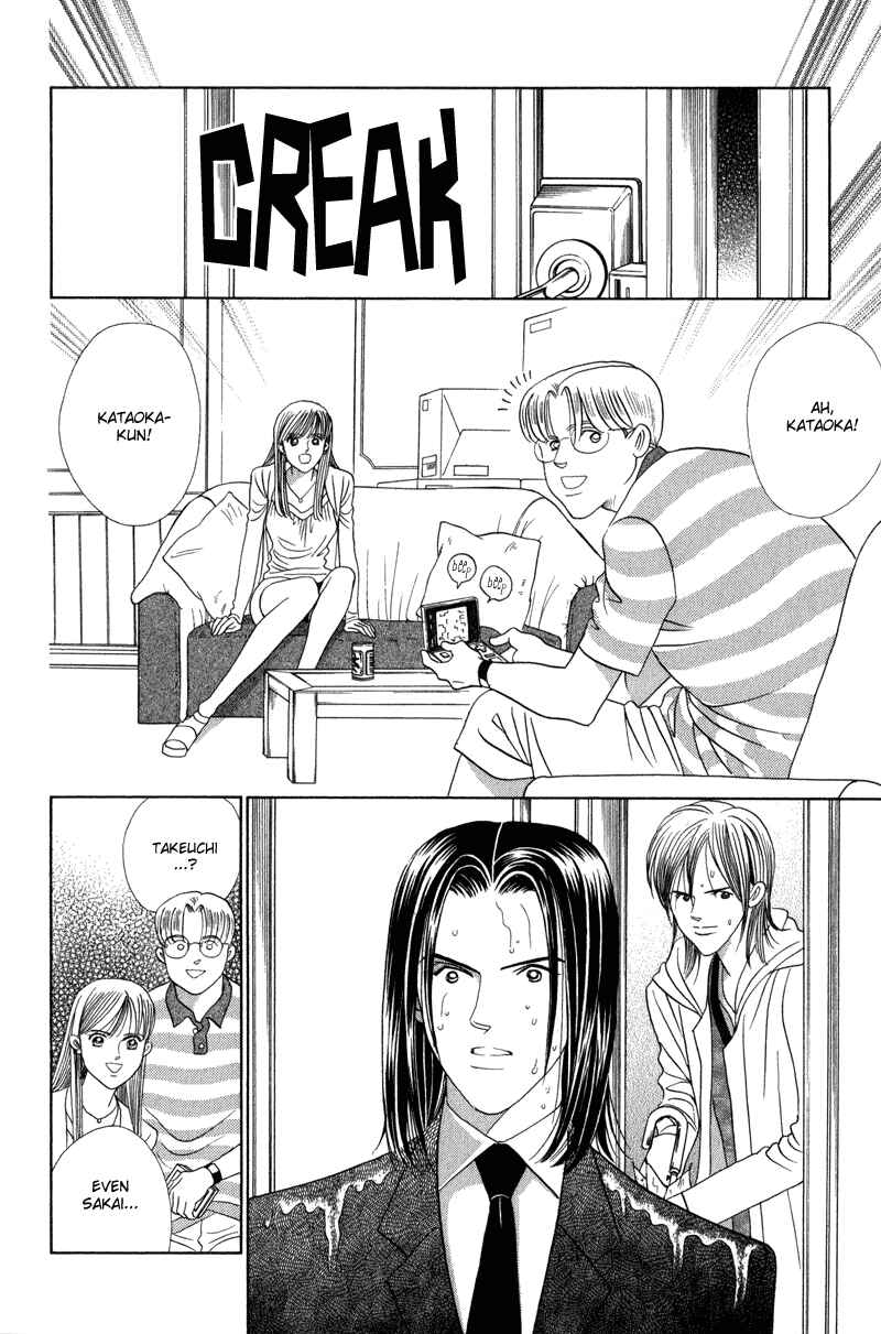 Page 41 Chapter 5 Himitsu - The Top Secret