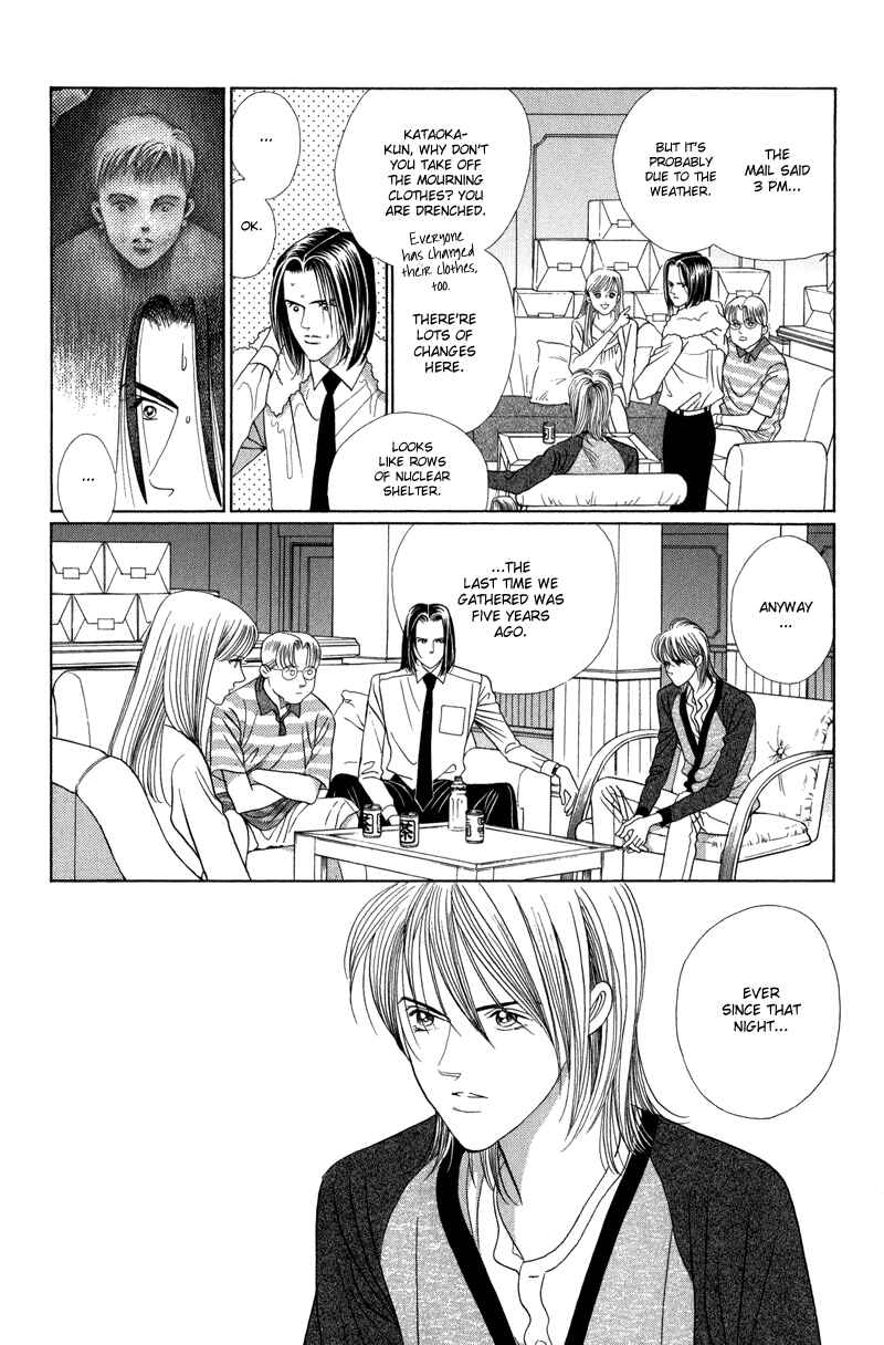 Page 43 Chapter 5 Himitsu - The Top Secret