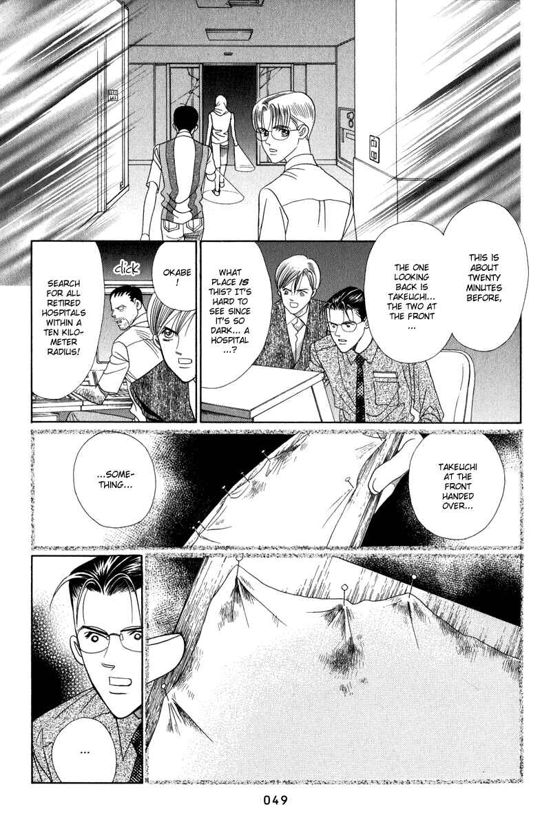 Page 50 Chapter 5 Himitsu - The Top Secret