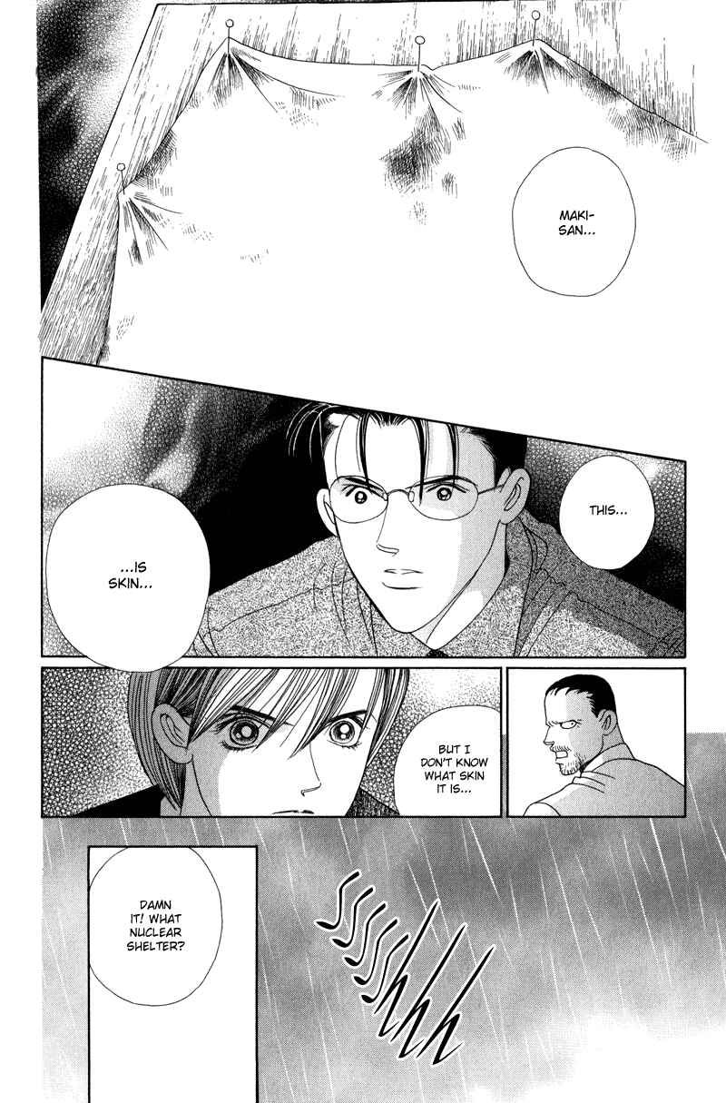 Page 51 Chapter 5 Himitsu - The Top Secret
