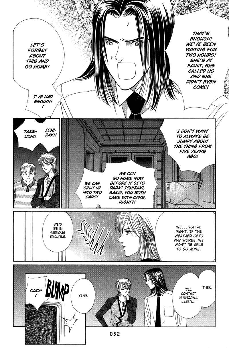 Page 53 Chapter 5 Himitsu - The Top Secret