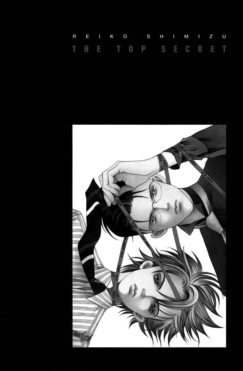 Page 8 Chapter 5 Himitsu - The Top Secret