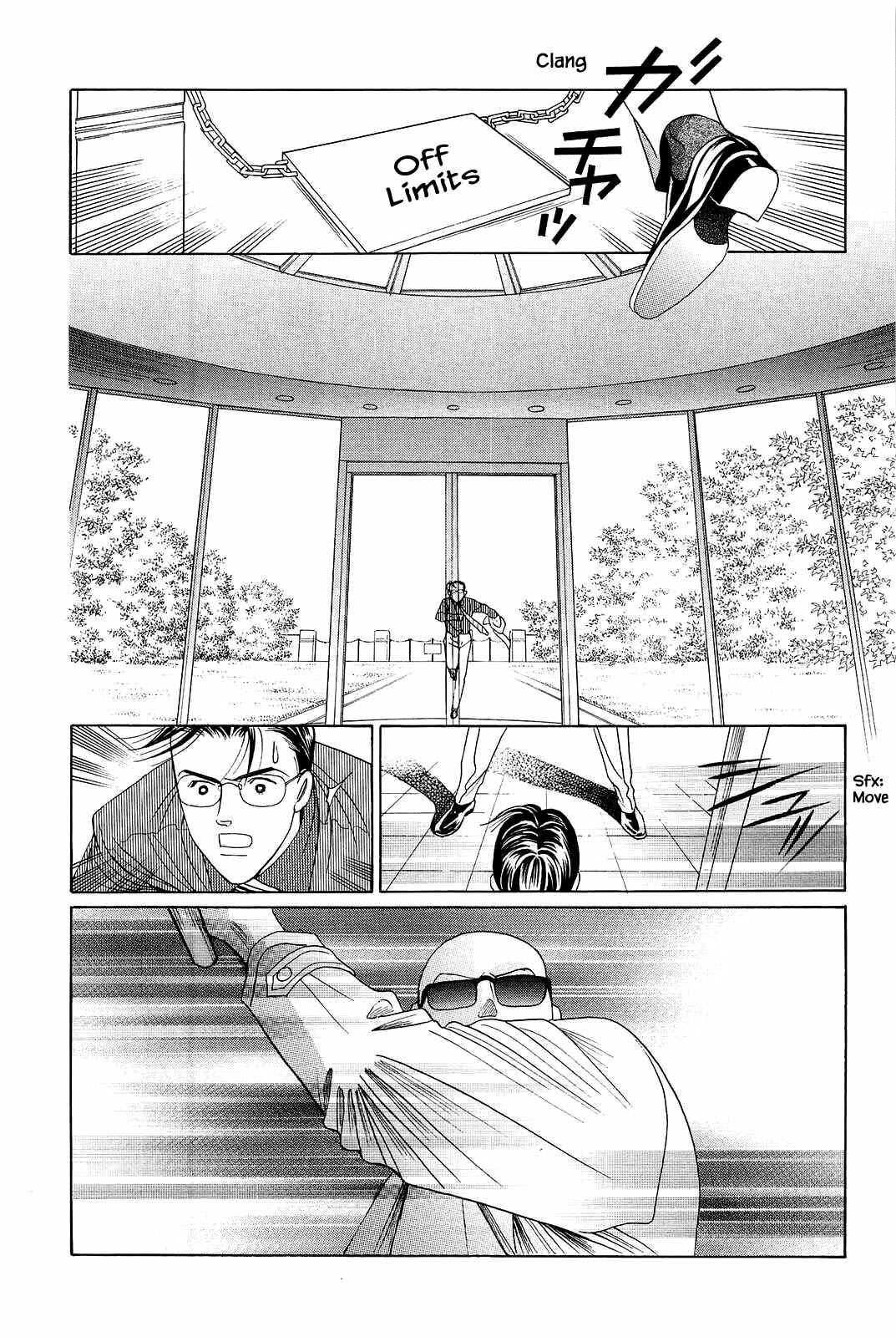 Page 11 Chapter 8 Himitsu - The Top Secret