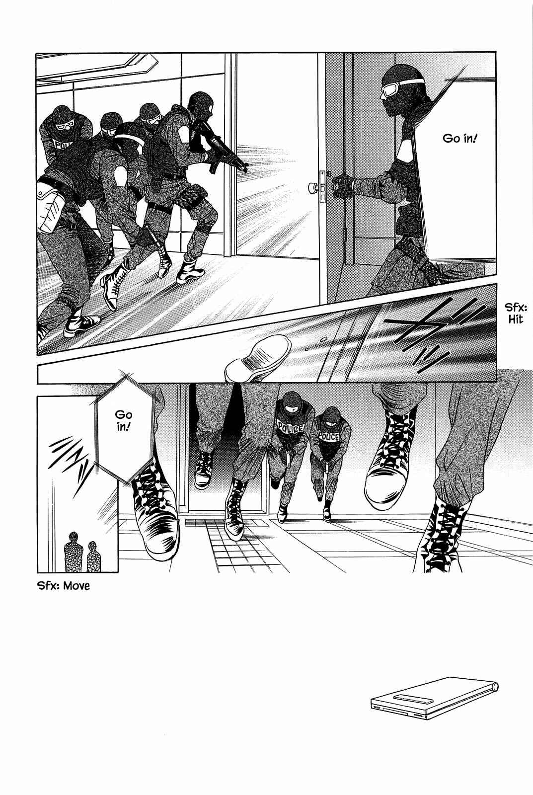 Page 15 Chapter 8 Himitsu - The Top Secret