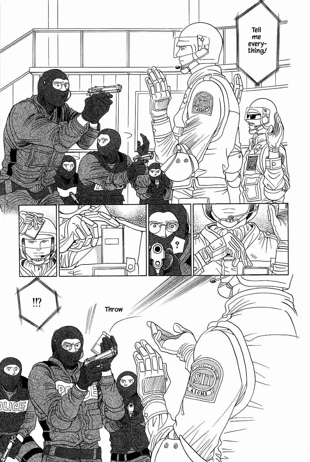 Page 18 Chapter 8 Himitsu - The Top Secret