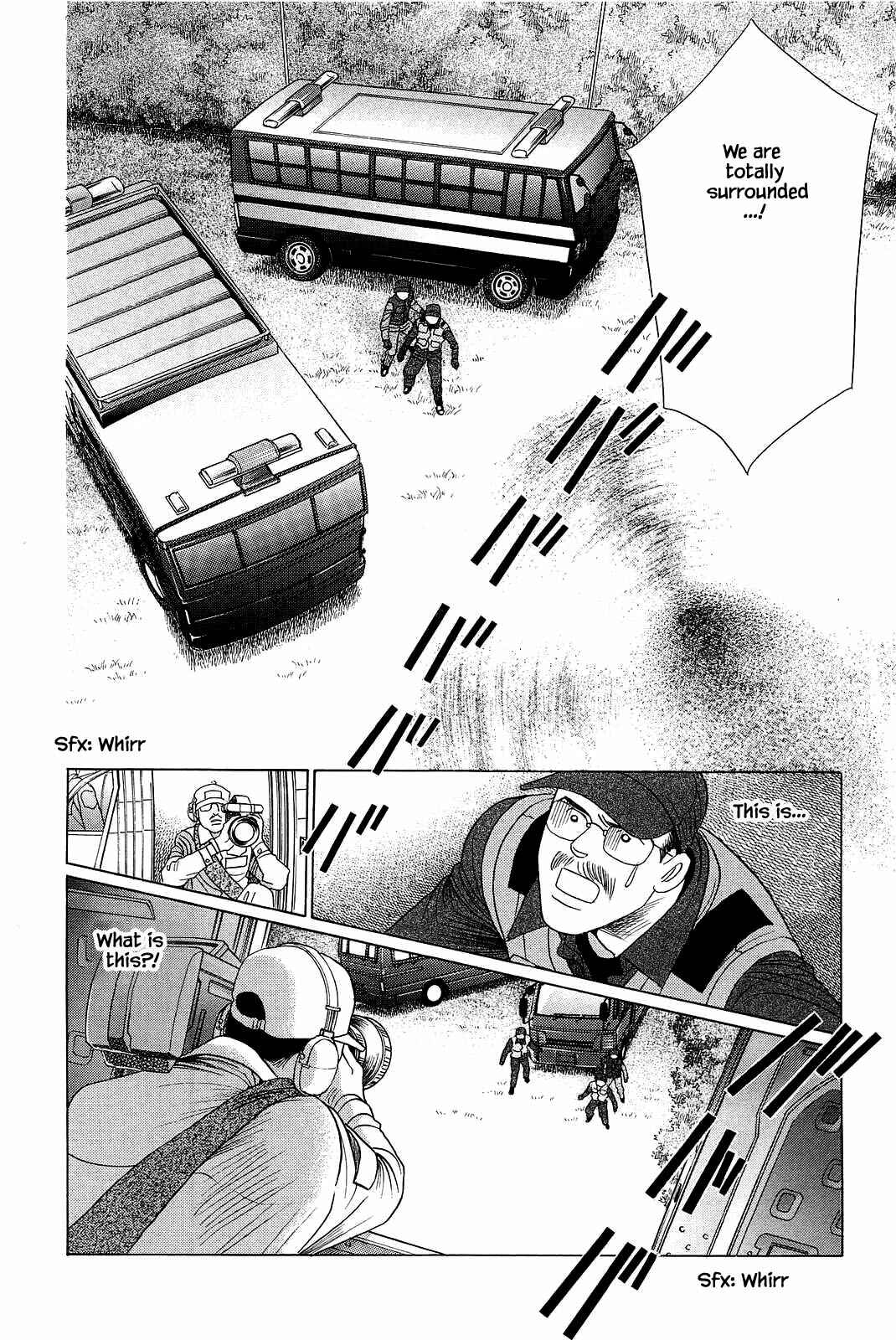 Page 21 Chapter 8 Himitsu - The Top Secret