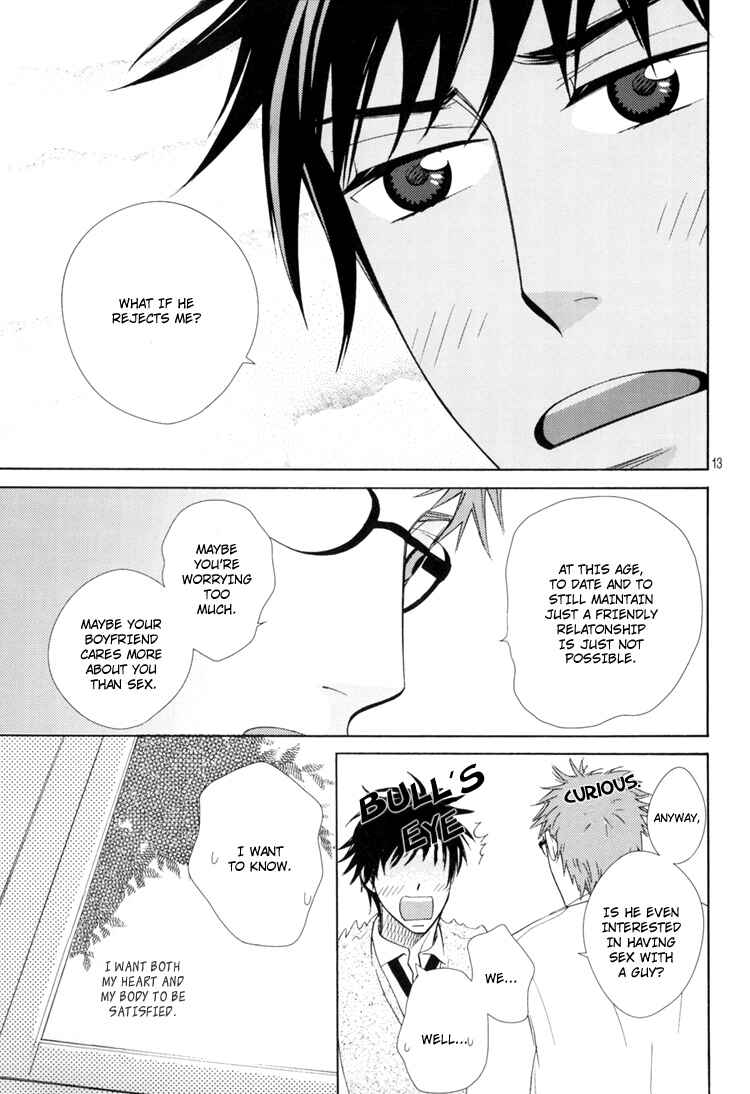 Page 11 Chapter Unknown_cb9e 6-banme no Megane