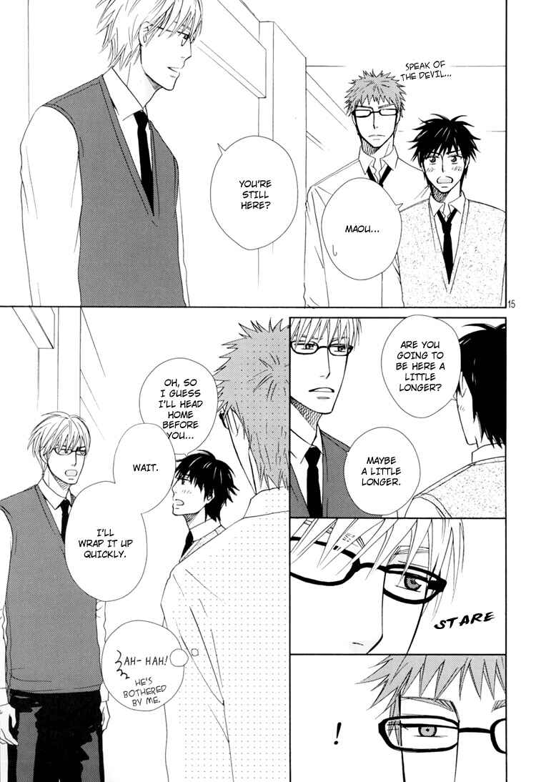 Page 13 Chapter Unknown_cb9e 6-banme no Megane