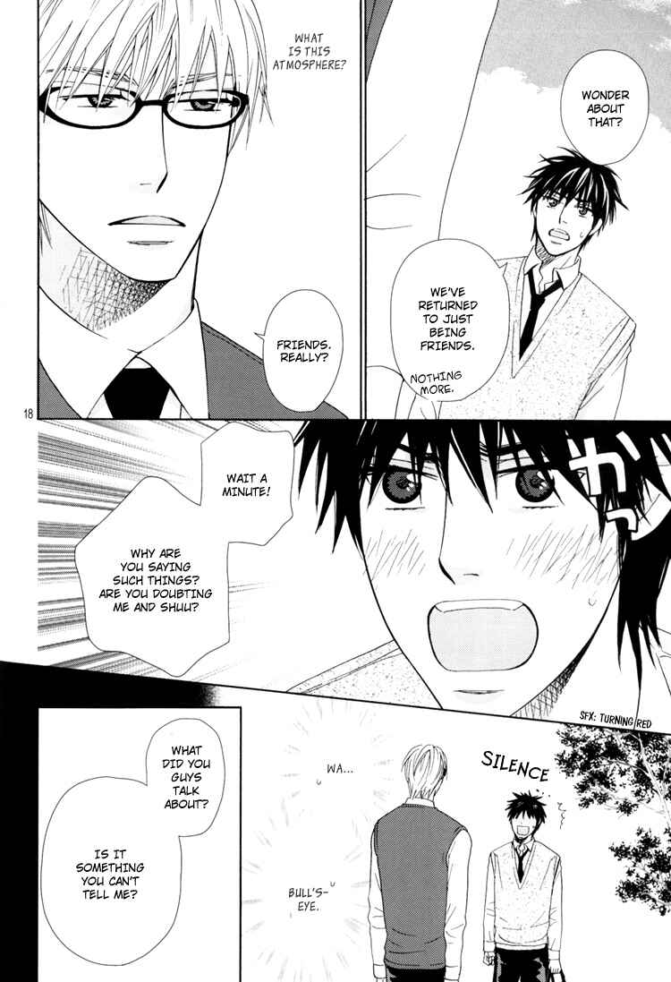 Page 16 Chapter Unknown_cb9e 6-banme no Megane