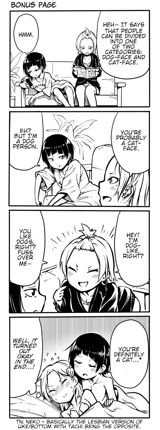 Page 4 Chapter 2 Non and Su