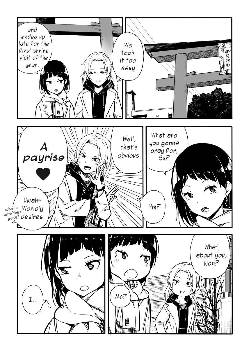 Page 1 Chapter 5 Non and Su