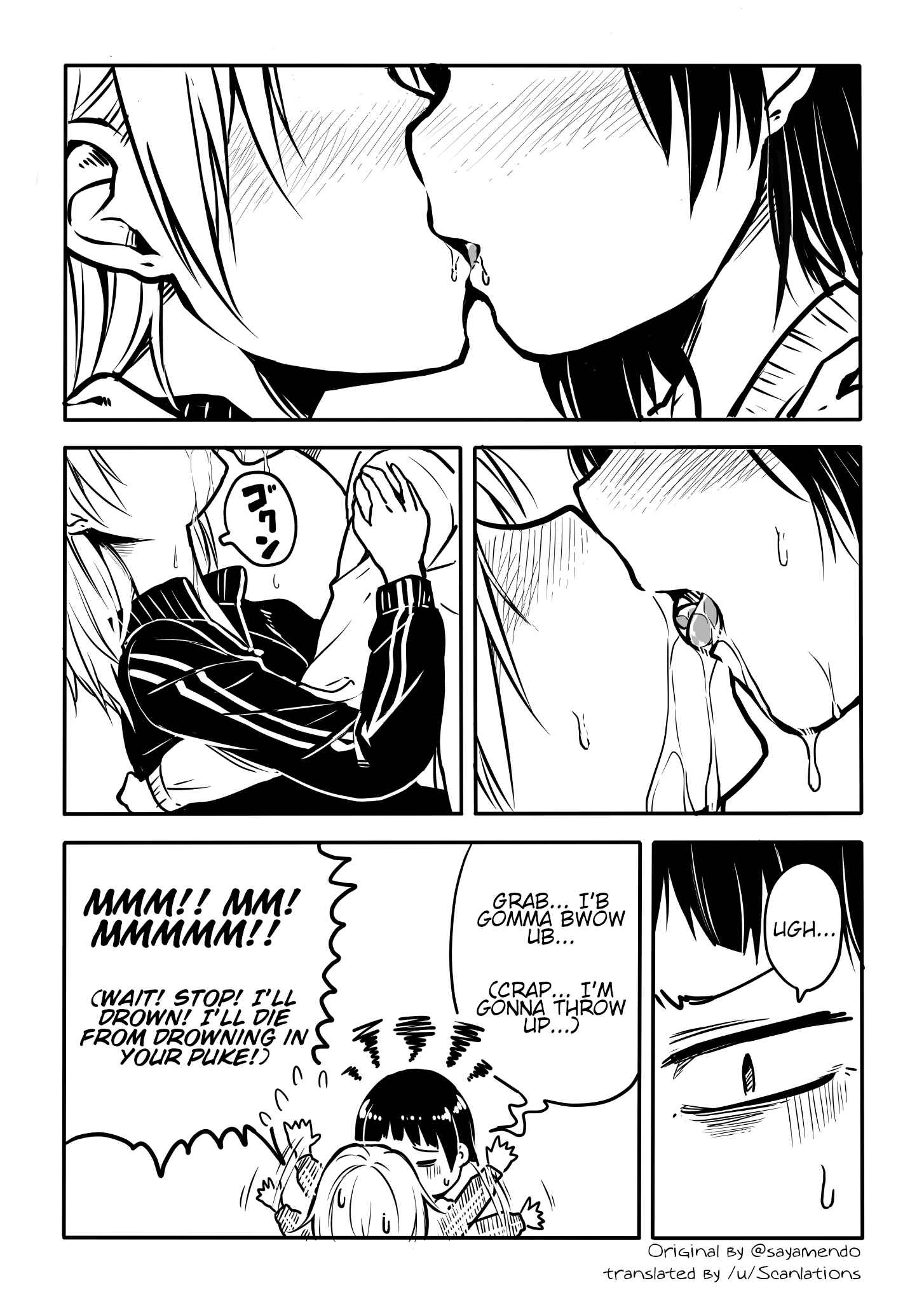 Page 3 Chapter 1 Non and Su