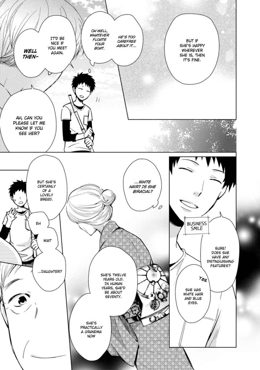 Page 14 Chapter 3 Maneki Neko Jinja no Tenteko Mai na Hibi