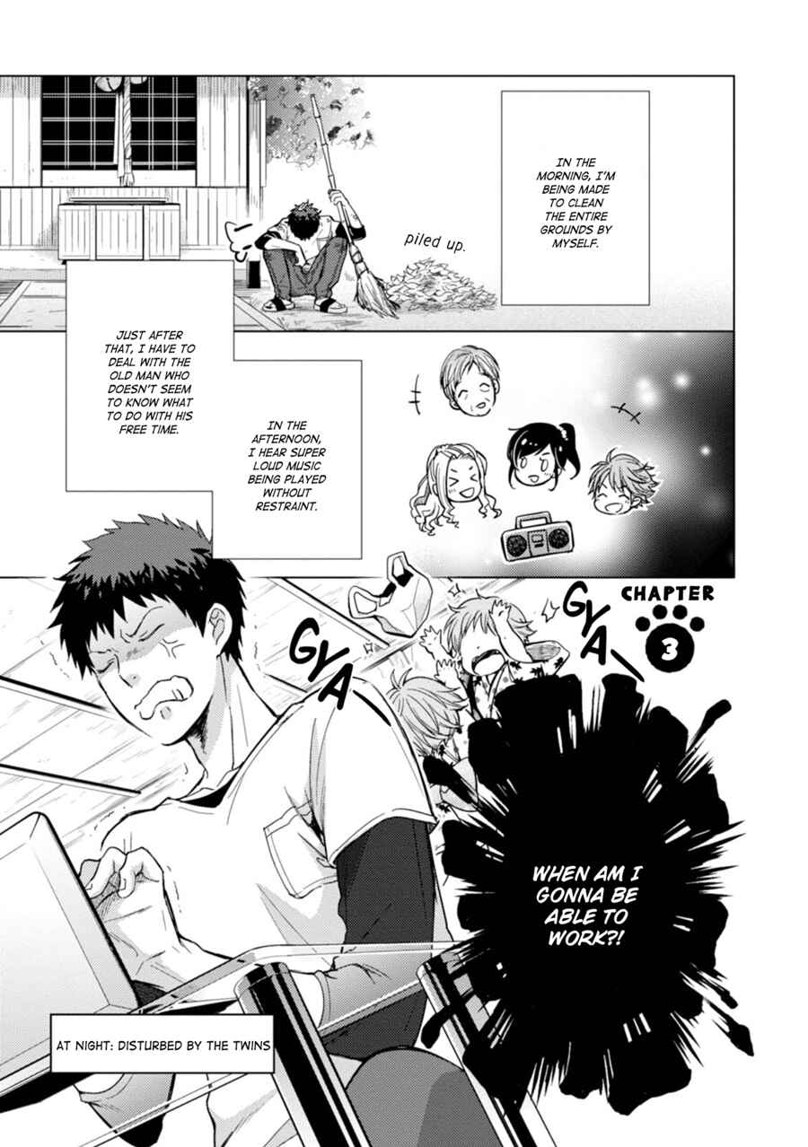 Page 2 Chapter 3 Maneki Neko Jinja no Tenteko Mai na Hibi