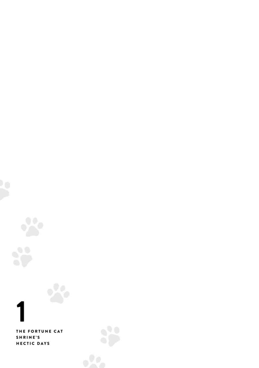 Page 20 Chapter 3 Maneki Neko Jinja no Tenteko Mai na Hibi