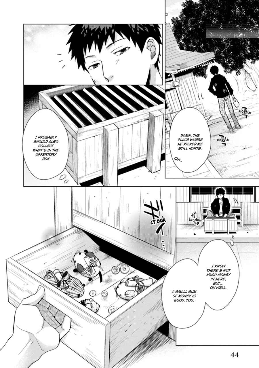 Page 11 Chapter 2 Maneki Neko Jinja no Tenteko Mai na Hibi