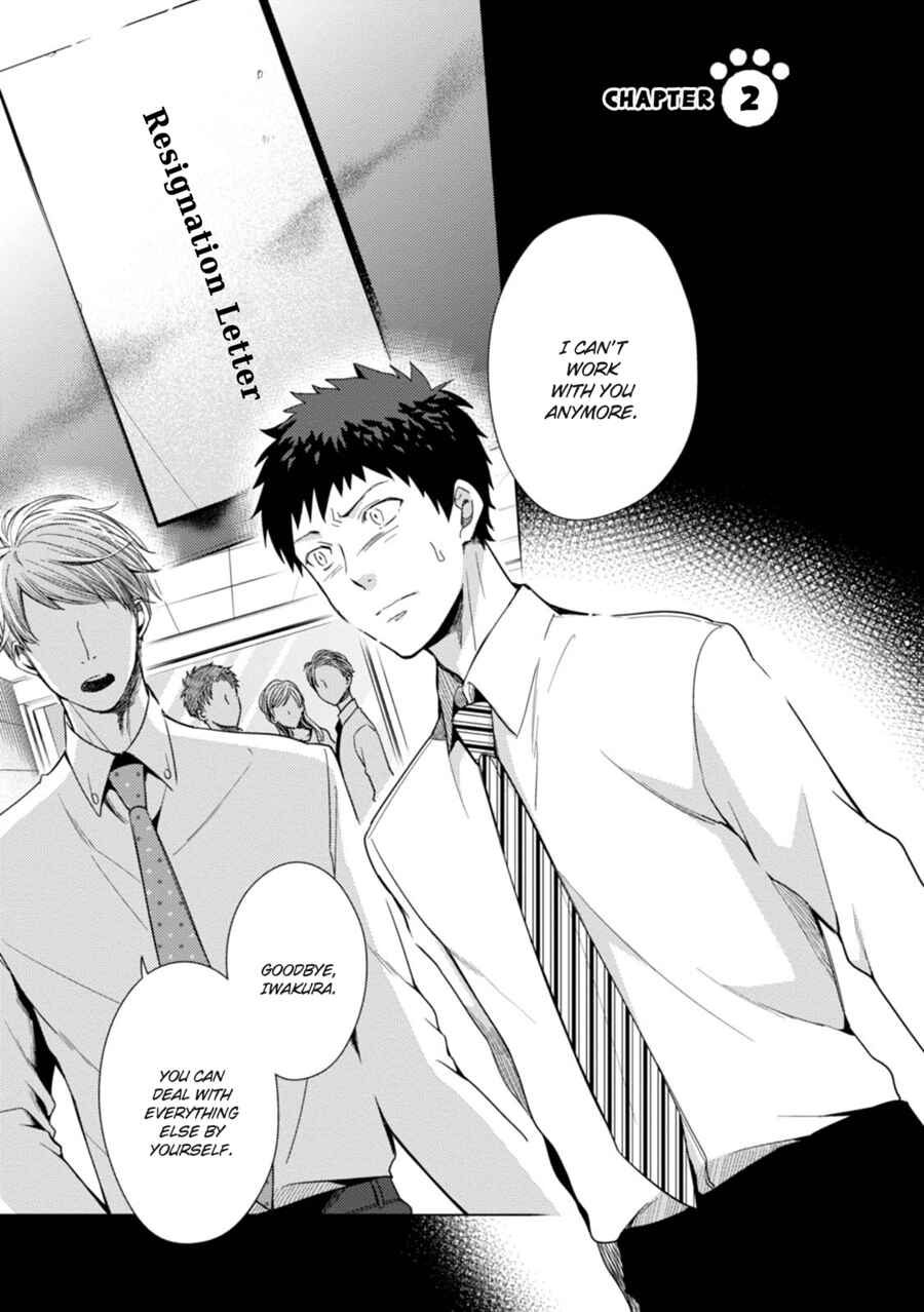 Page 2 Chapter 2 Maneki Neko Jinja no Tenteko Mai na Hibi