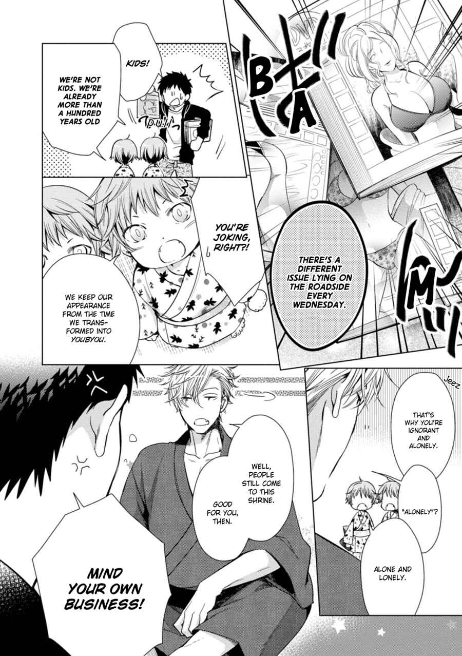Page 7 Chapter 2 Maneki Neko Jinja no Tenteko Mai na Hibi