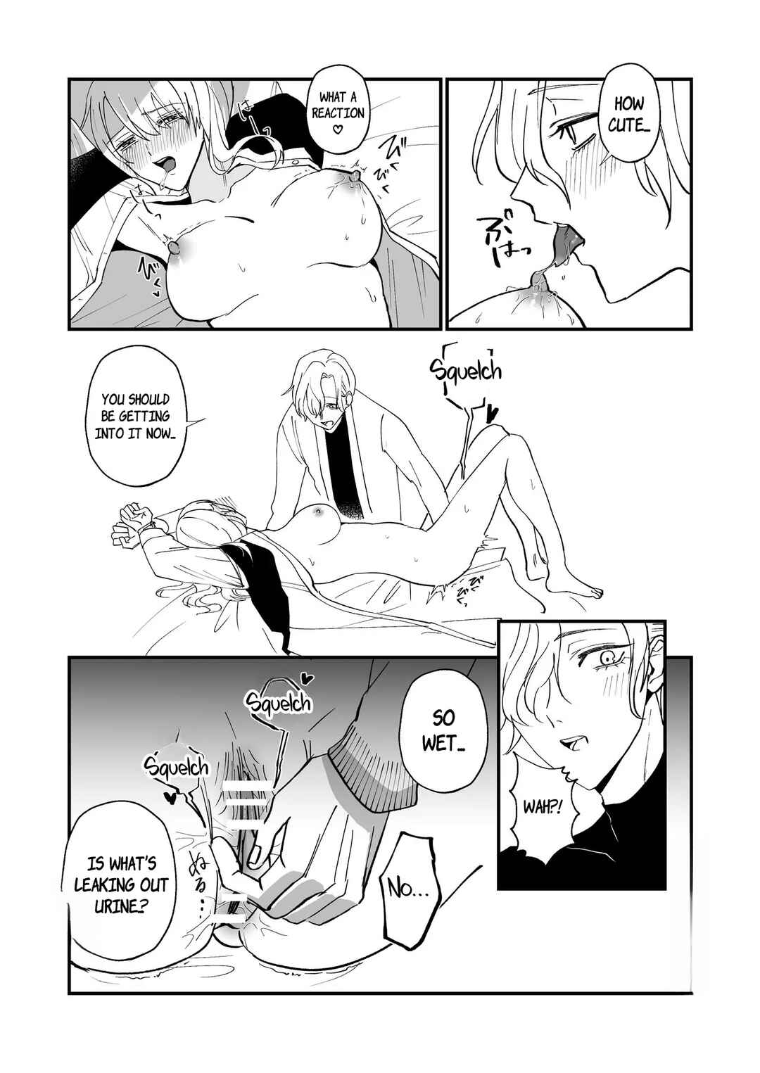 Page 18 Chapter Unknown_cca3 A Story About How the Kind Senior Who Lives Next Door Is Actually a Dangerous Person