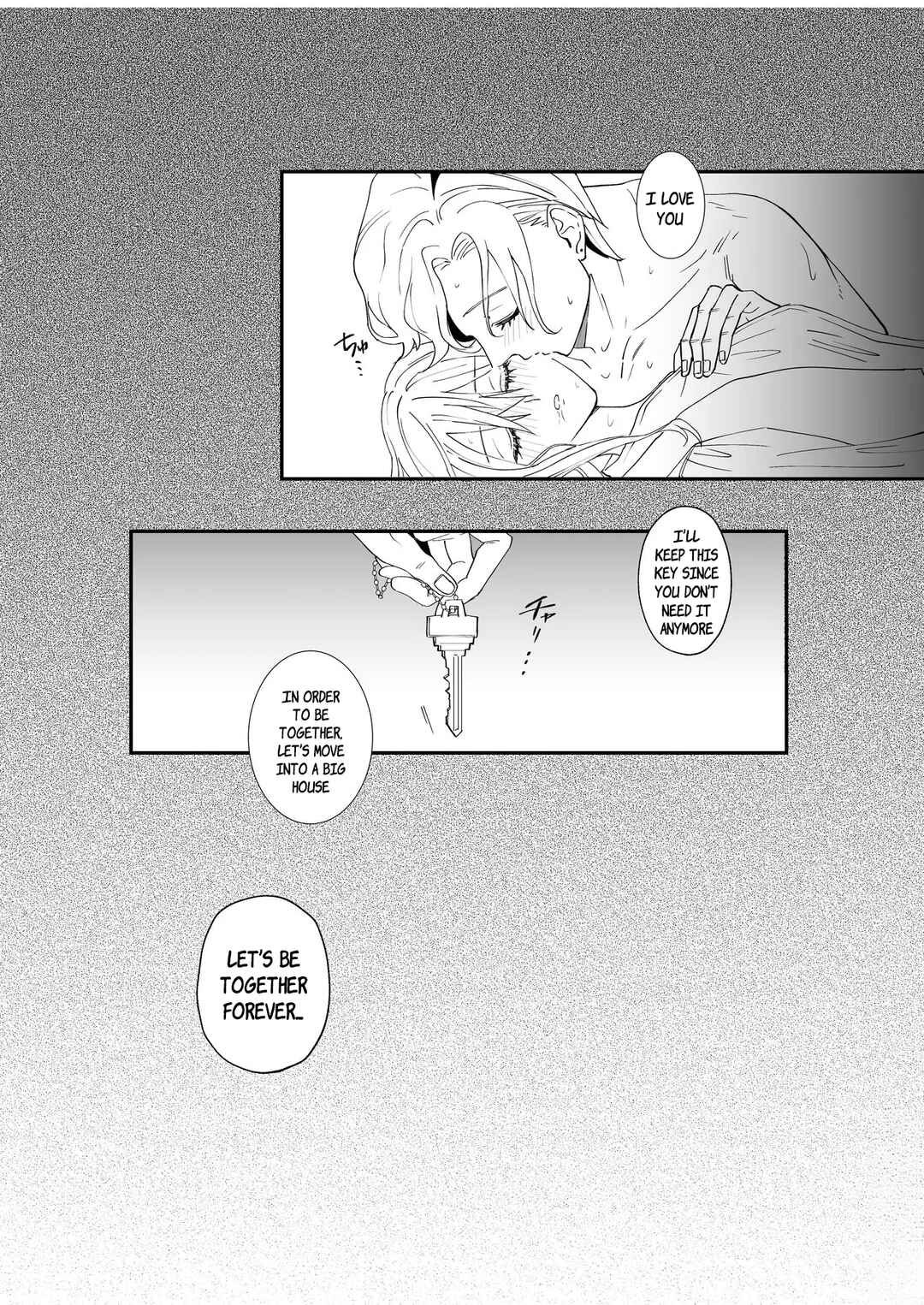 Page 24 Chapter Unknown_cca3 A Story About How the Kind Senior Who Lives Next Door Is Actually a Dangerous Person