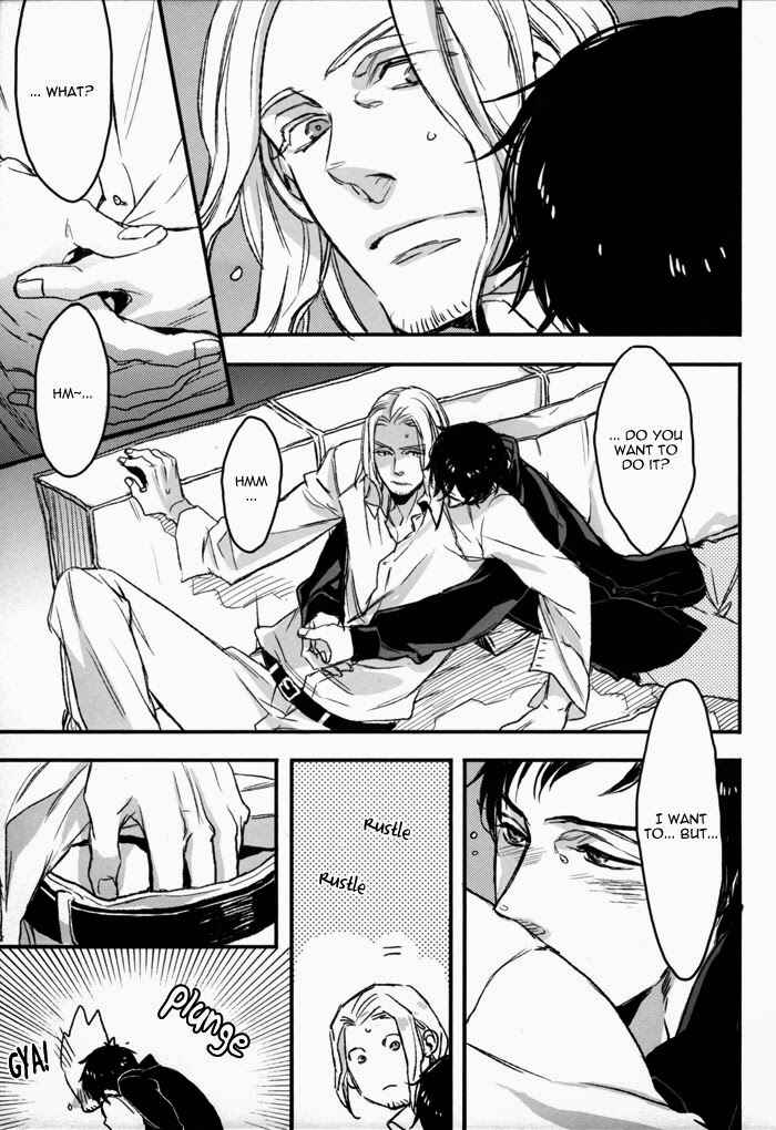 Page 5 Chapter Unknown_e55b Hetalia - Saitei na Futari (Doujinshi)