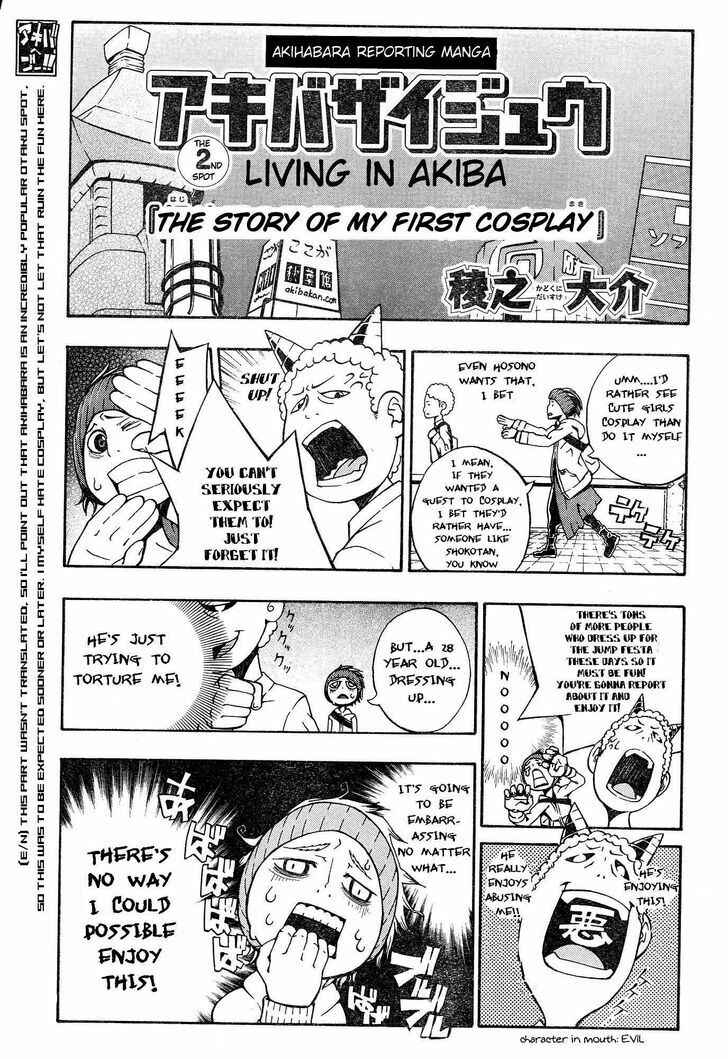 Page 2 Chapter 2 Living in Akiba