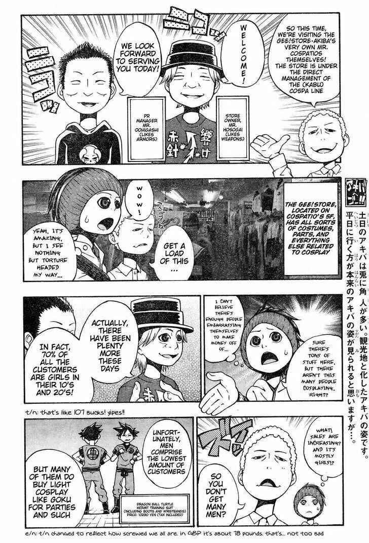 Page 3 Chapter 2 Living in Akiba