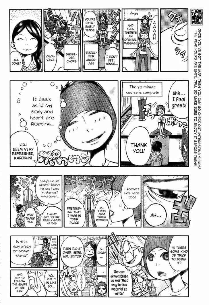Page 7 Chapter 1 Living in Akiba