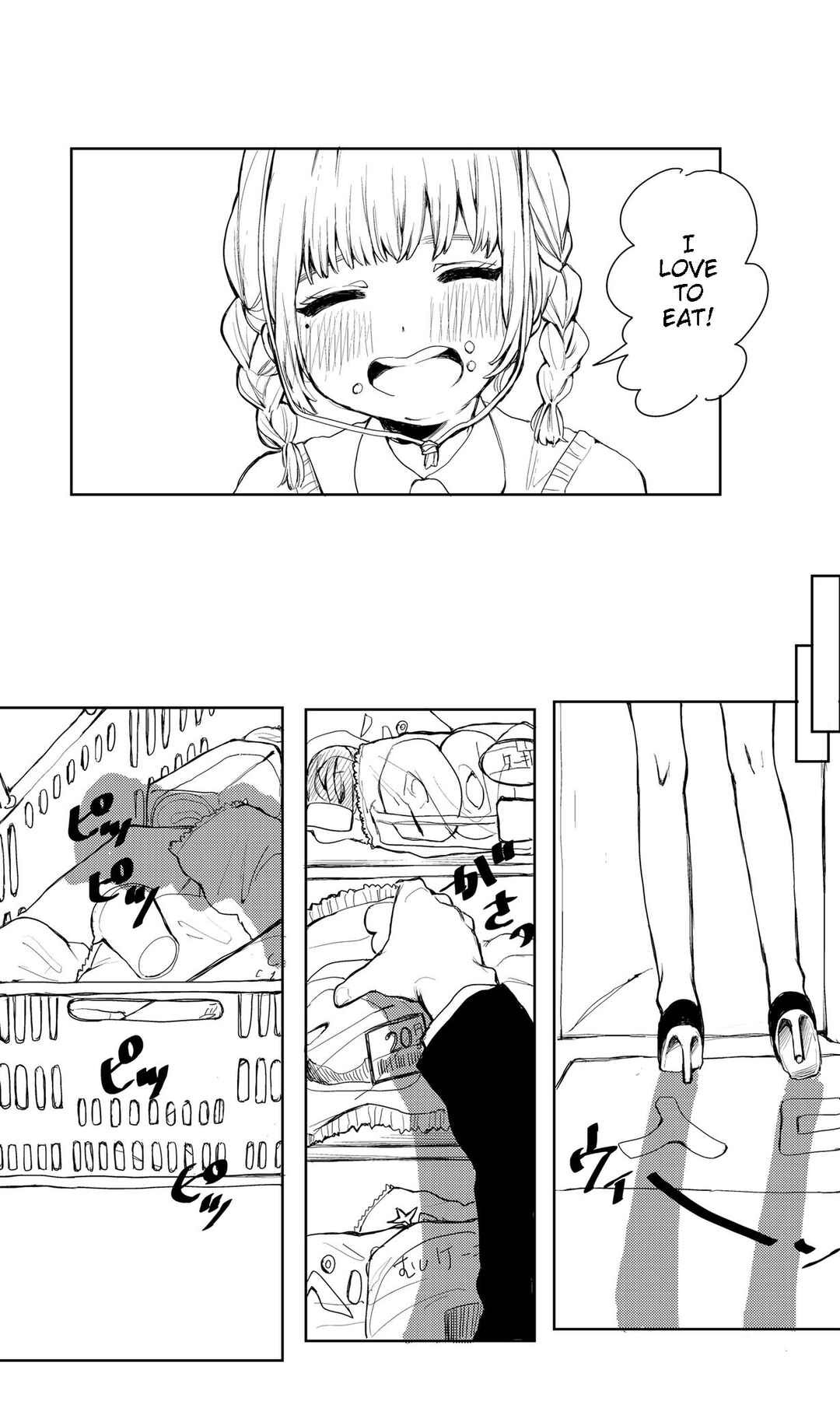 Page 2 Chapter Unknown_f438 A Story about a Girl Who Likes to Eat