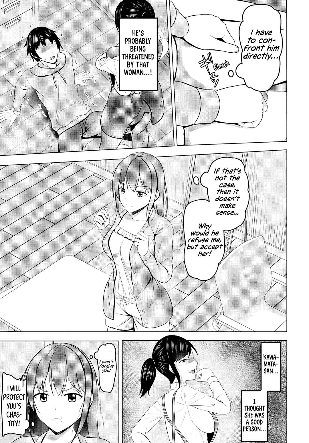 Page 12 Chapter 6 Umarekawattara Teisou Gyakuten Sekai