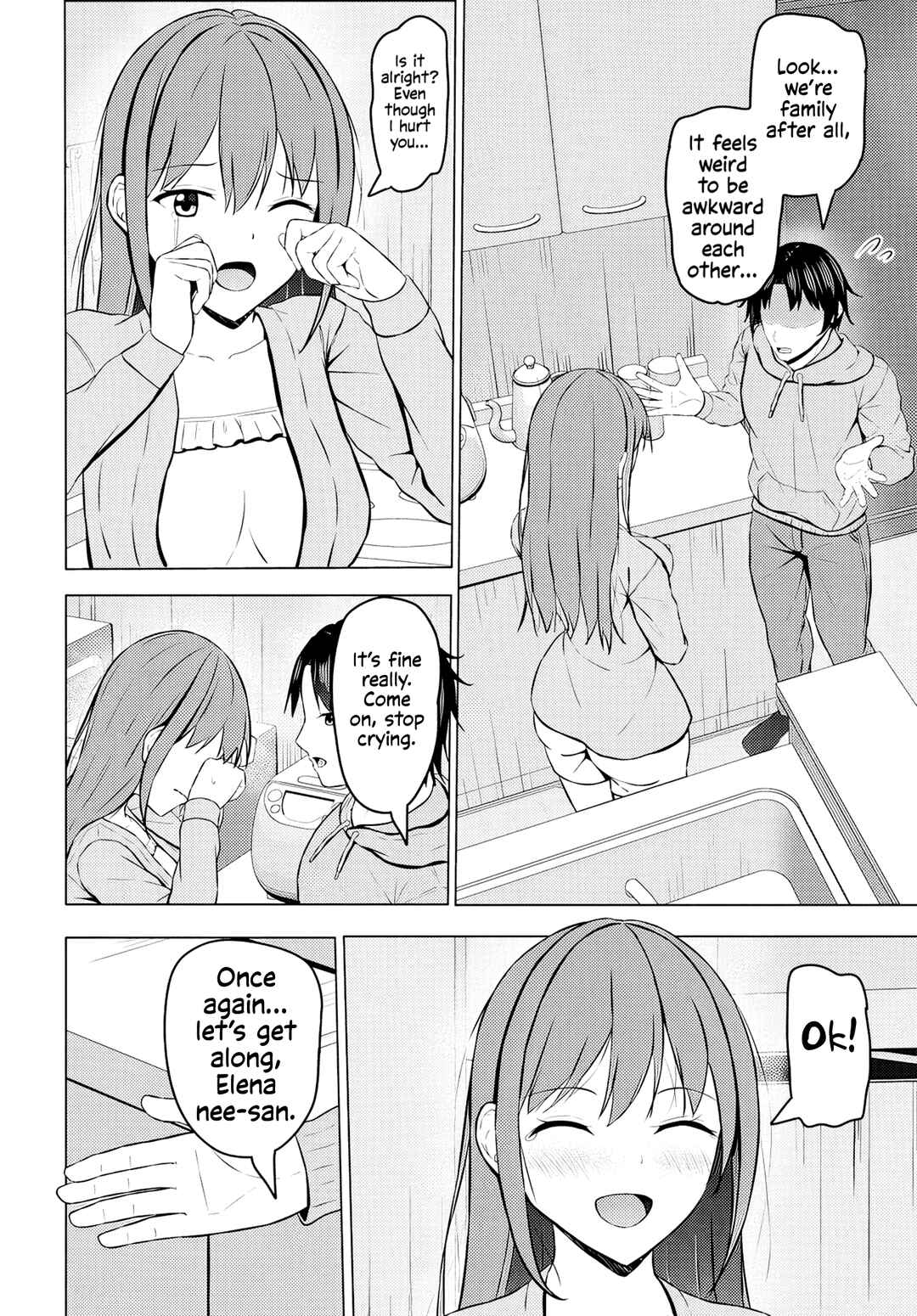 Page 17 Chapter 6 Umarekawattara Teisou Gyakuten Sekai