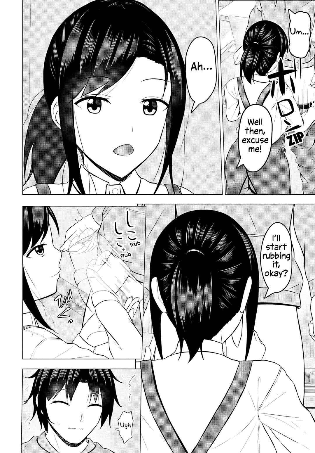 Page 7 Chapter 6 Umarekawattara Teisou Gyakuten Sekai