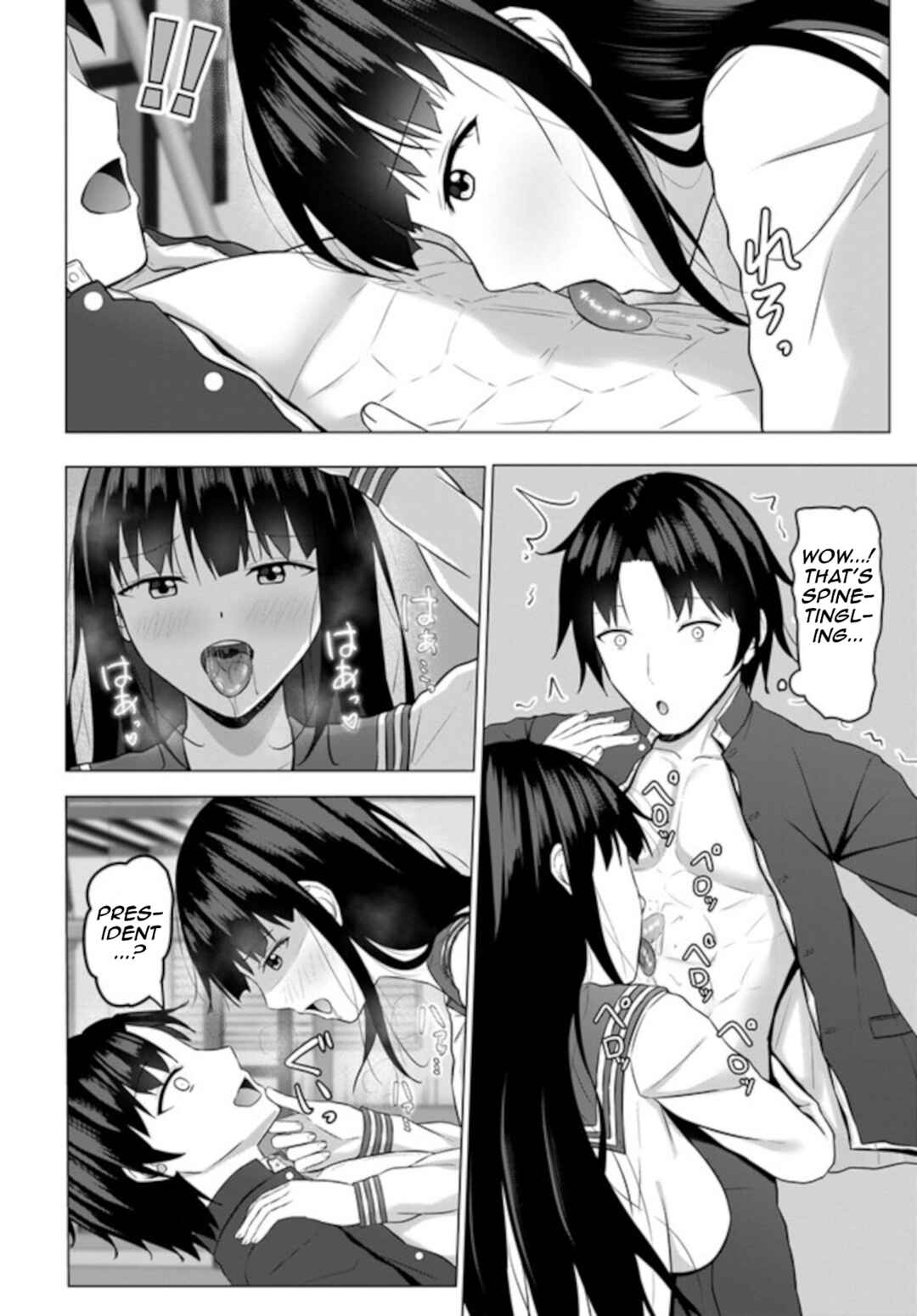 Page 18 Chapter 9 Umarekawattara Teisou Gyakuten Sekai