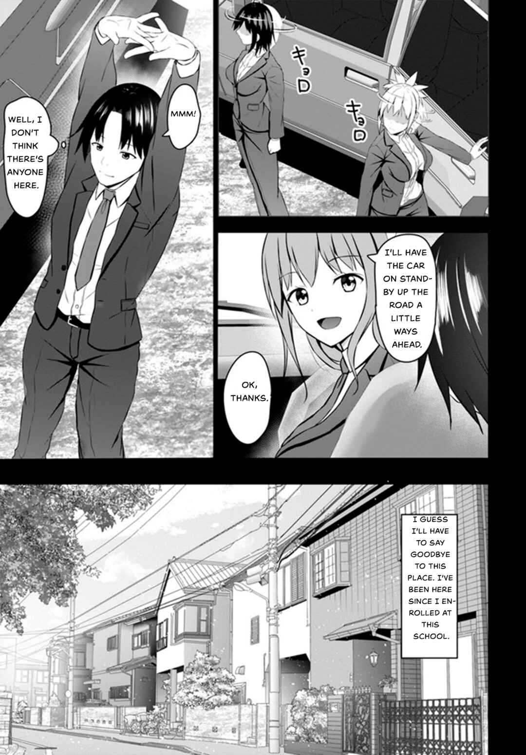 Page 10 Chapter 2 Umarekawattara Teisou Gyakuten Sekai