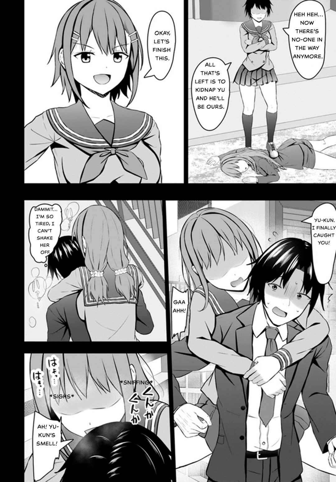 Page 17 Chapter 2 Umarekawattara Teisou Gyakuten Sekai