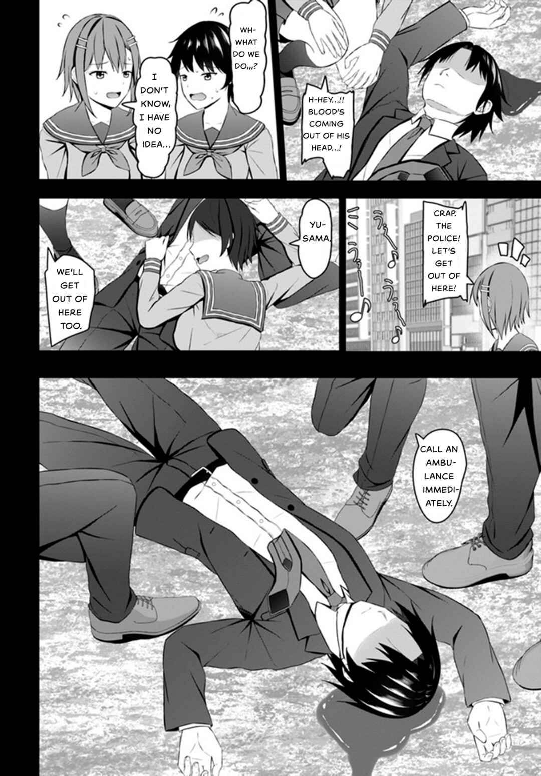 Page 23 Chapter 2 Umarekawattara Teisou Gyakuten Sekai