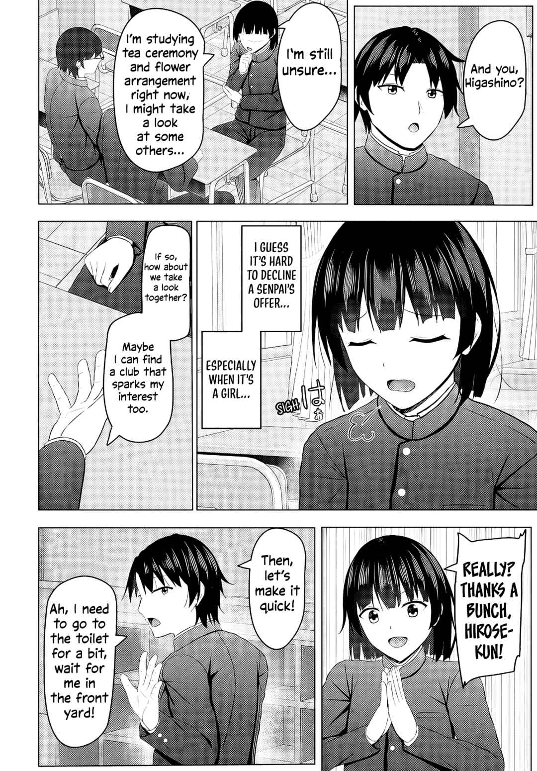 Page 7 Chapter 7 Umarekawattara Teisou Gyakuten Sekai