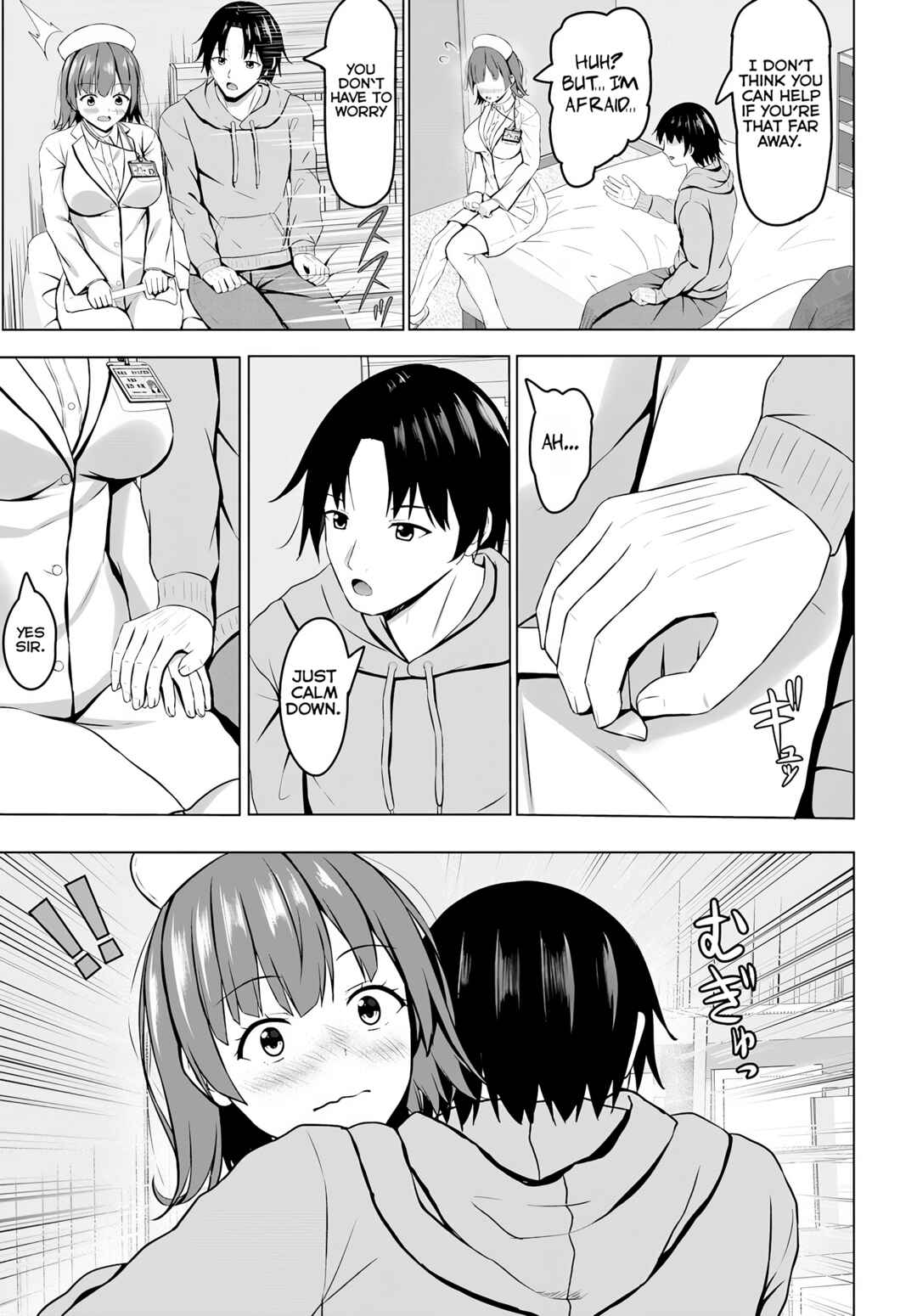 Page 12 Chapter 3 Umarekawattara Teisou Gyakuten Sekai