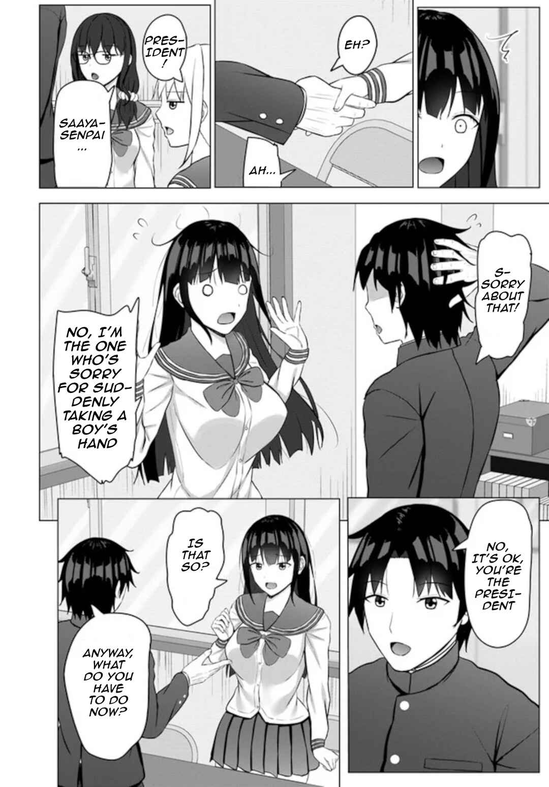 Page 23 Chapter 8 Umarekawattara Teisou Gyakuten Sekai