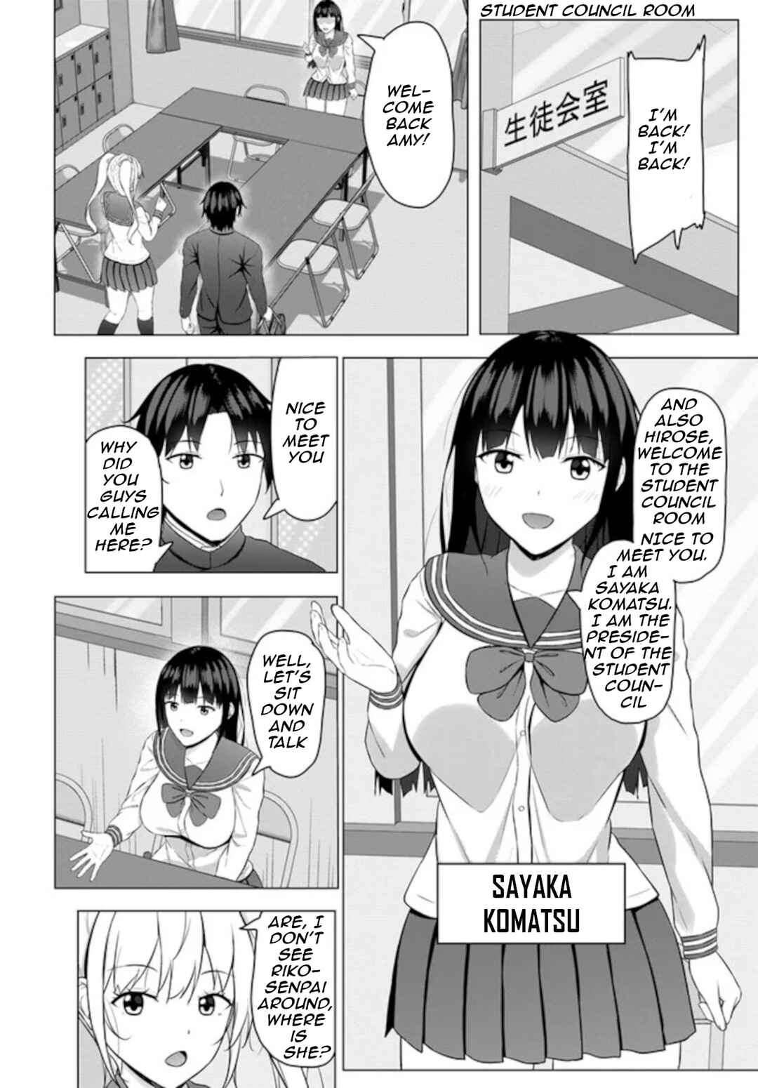 Page 5 Chapter 8 Umarekawattara Teisou Gyakuten Sekai