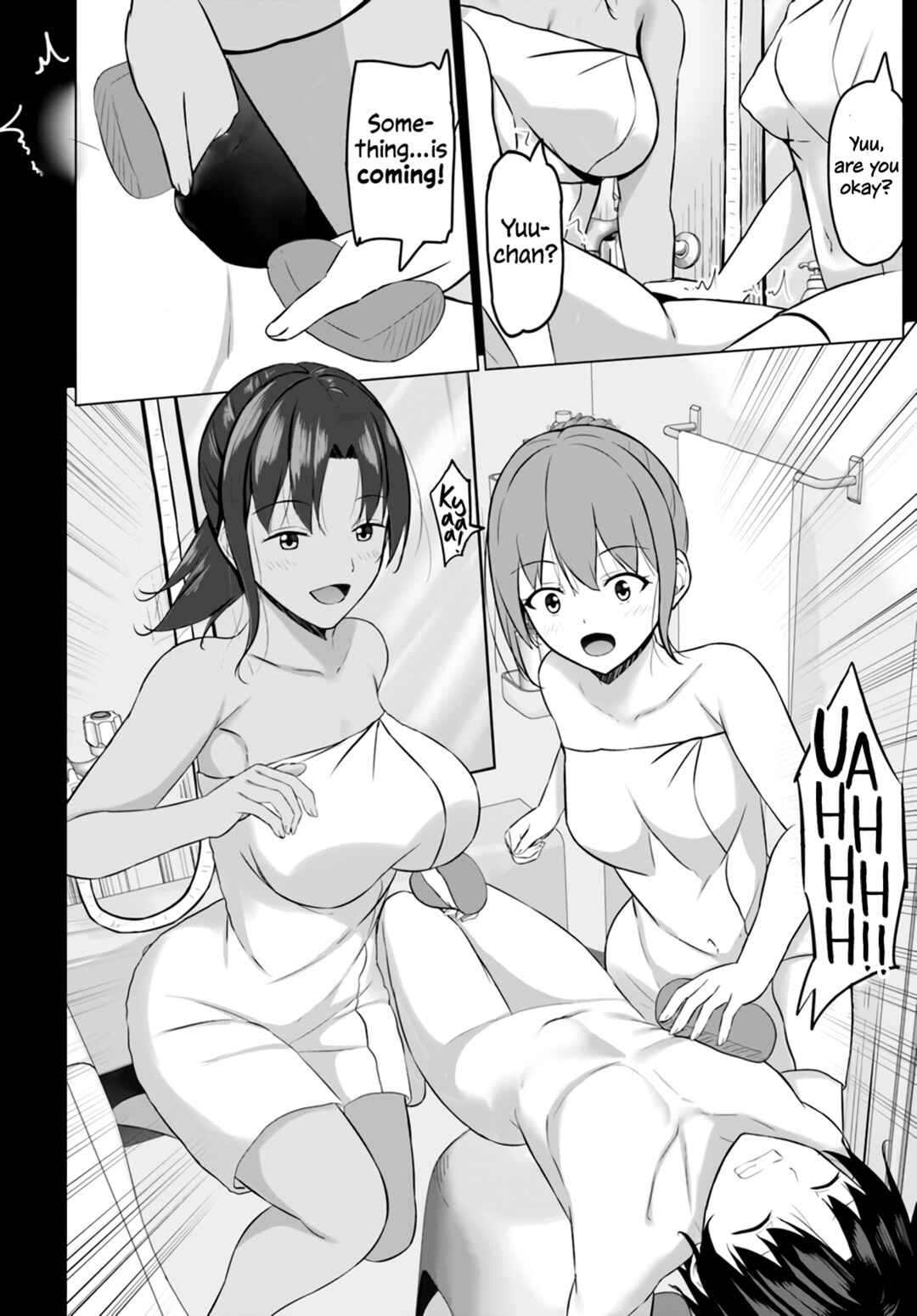 Page 13 Chapter 5 Umarekawattara Teisou Gyakuten Sekai