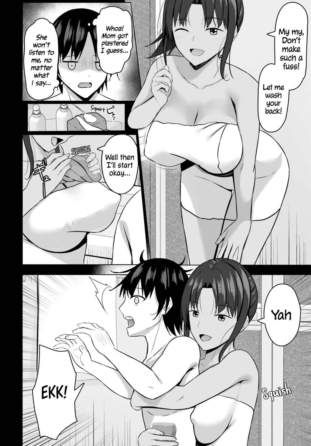 Page 7 Chapter 5 Umarekawattara Teisou Gyakuten Sekai